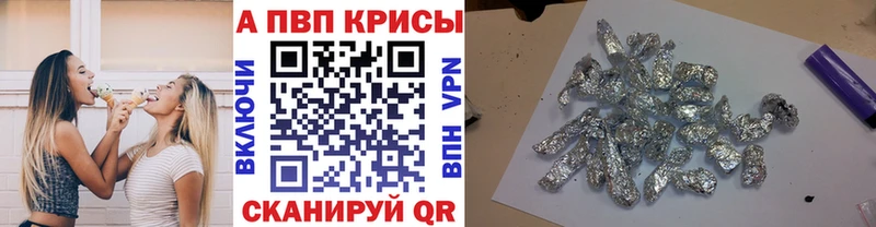 маркетплейс какой сайт  Болохово  APVP Соль 