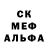 Alpha PVP СК КРИС Ekaterina Proskurova