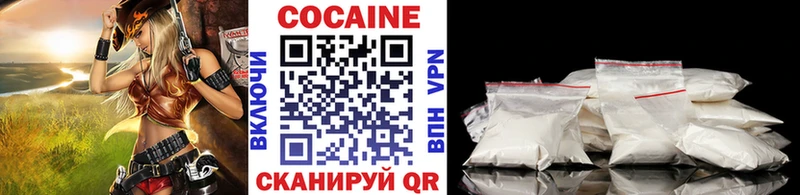 где купить наркоту  Болохово  OMG зеркало  Cocaine Боливия 