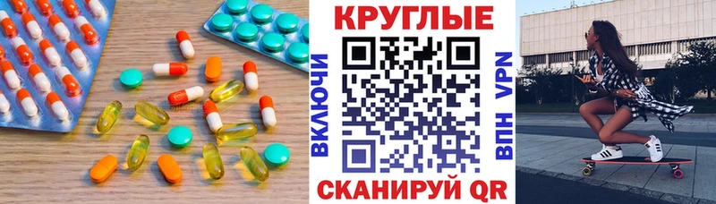 Экстази louis Vuitton  Болохово 