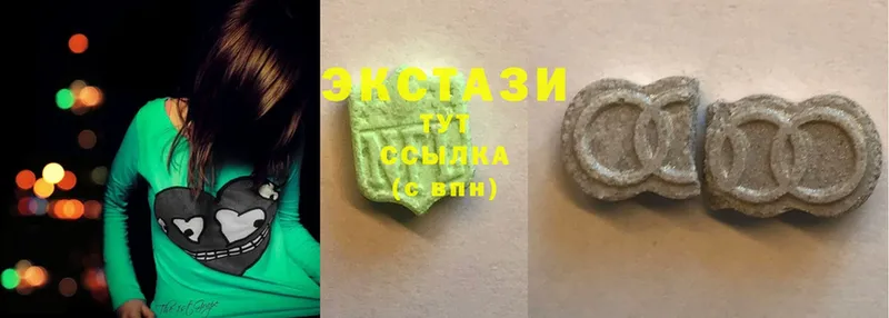 Ecstasy таблы  blacksprut сайт  Болохово 