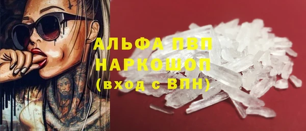 героин Медвежьегорск