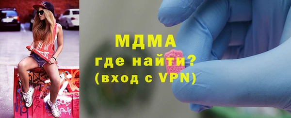 героин Медвежьегорск