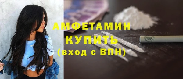 героин Медвежьегорск