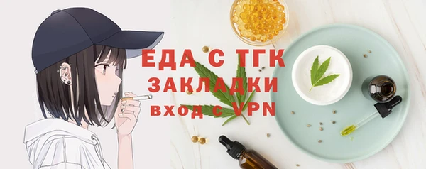 героин Медвежьегорск