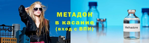 ПСИЛОЦИБИНОВЫЕ ГРИБЫ Мегион