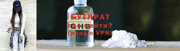 ПСИЛОЦИБИНОВЫЕ ГРИБЫ Мегион