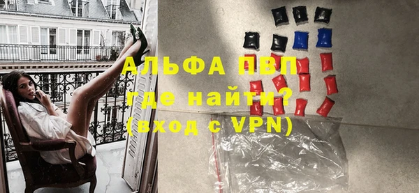 ПСИЛОЦИБИНОВЫЕ ГРИБЫ Мегион