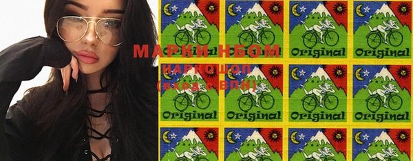 дистиллят марихуана Артём