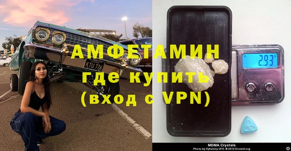 дистиллят марихуана Артём