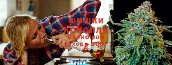 героин Медвежьегорск