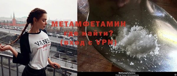 героин Медвежьегорск