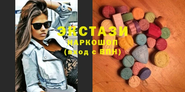героин Медвежьегорск