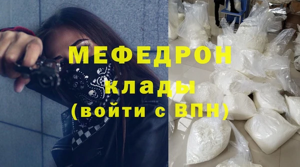 героин Медвежьегорск