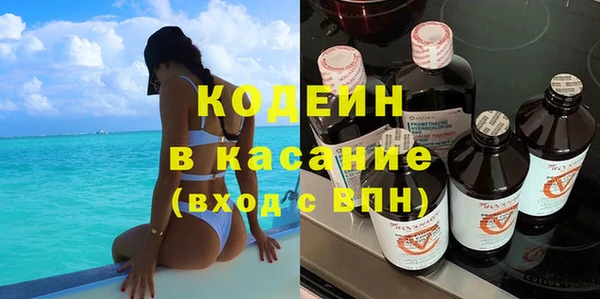 героин Медвежьегорск