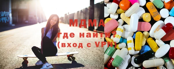 героин Медвежьегорск