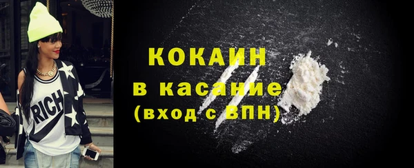 героин Медвежьегорск