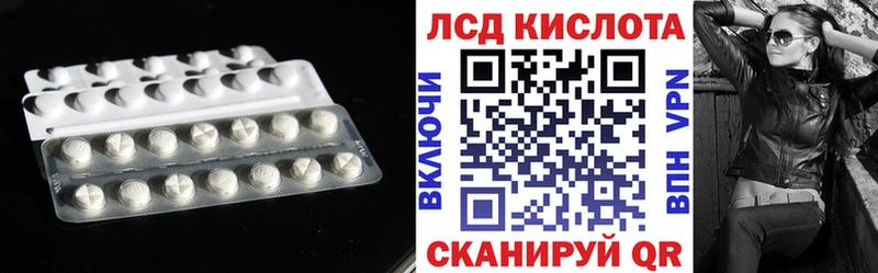 мориарти официальный сайт  Болохово  ЛСД экстази ecstasy 