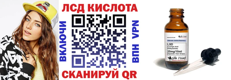 Марки N-bome 1,5мг  дарнет шоп  Болохово 