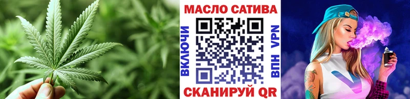 МЕГА как зайти  Болохово  ТГК жижа 